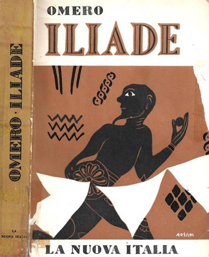 Iliade - Omero - copertina