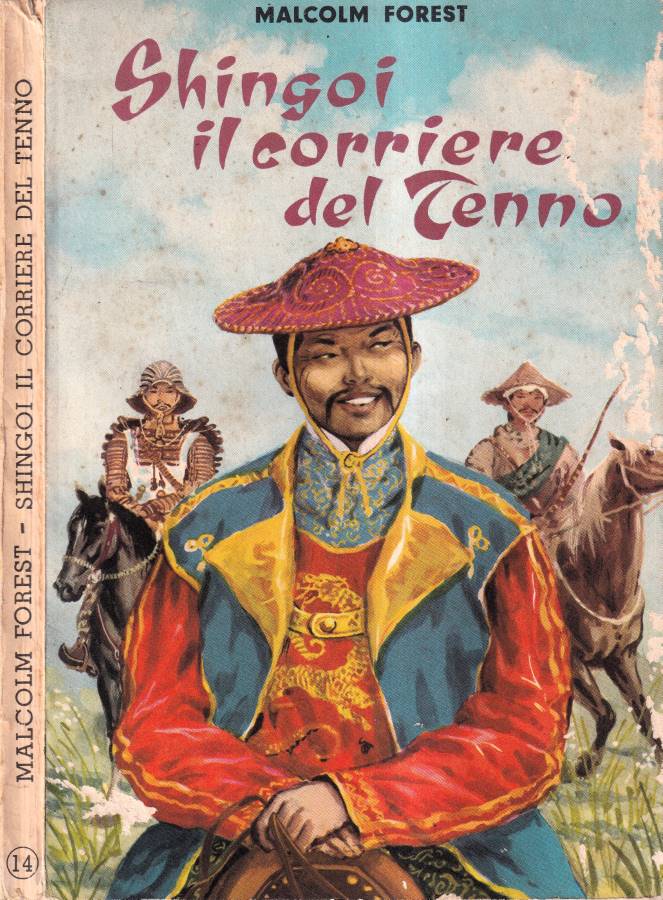 Biblioteca di Babele