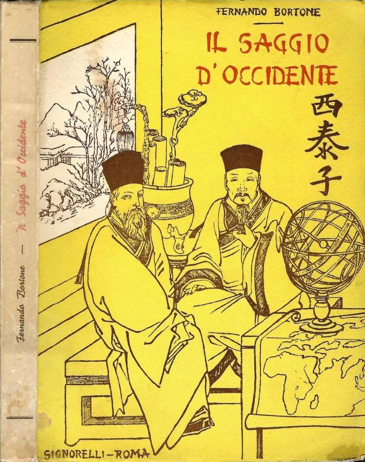 Biblioteca di Babele
