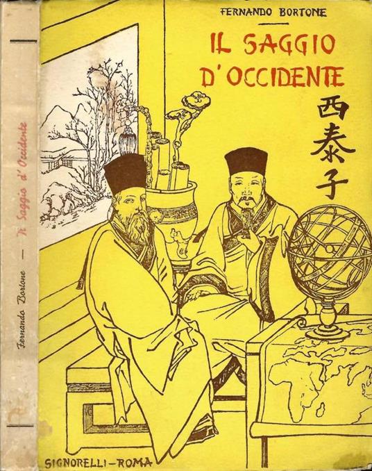 Il saggio d'occidente - Fernando Bortone - copertina