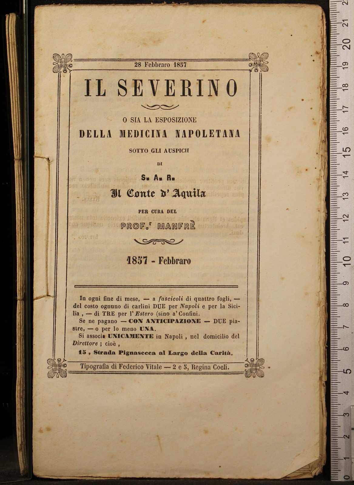 Cartarum