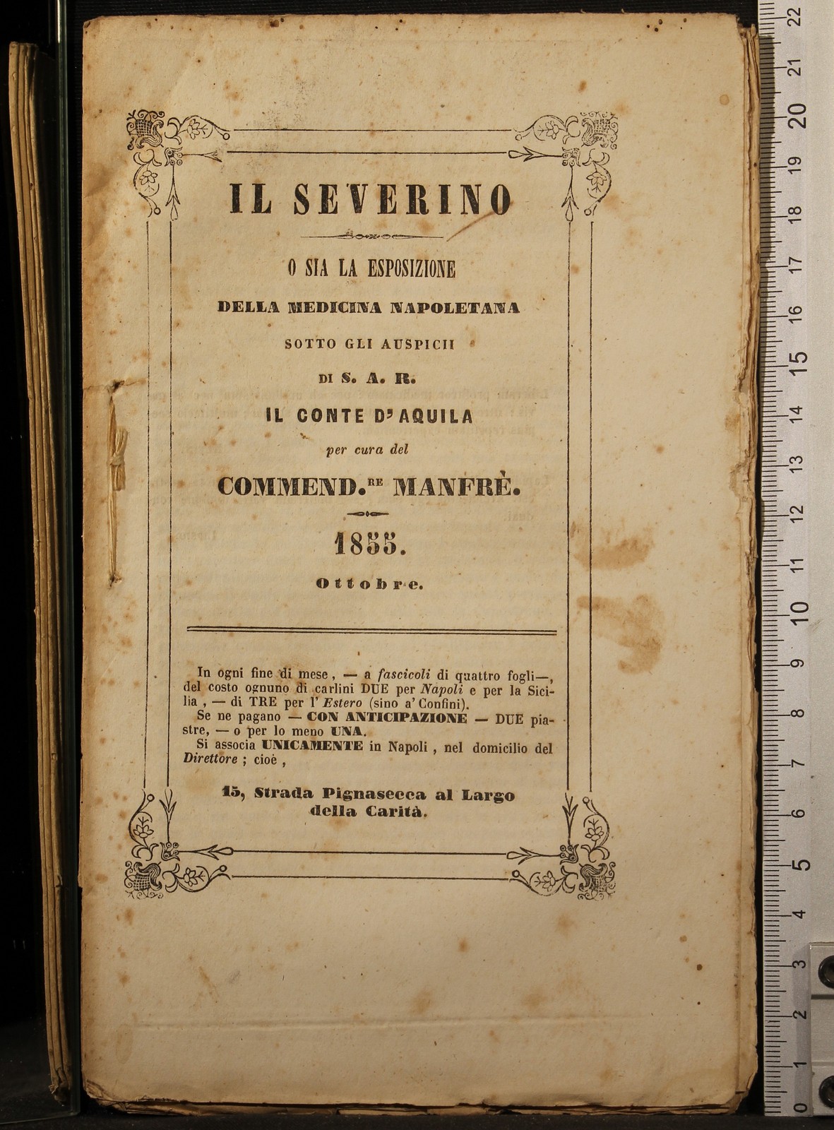 Cartarum
