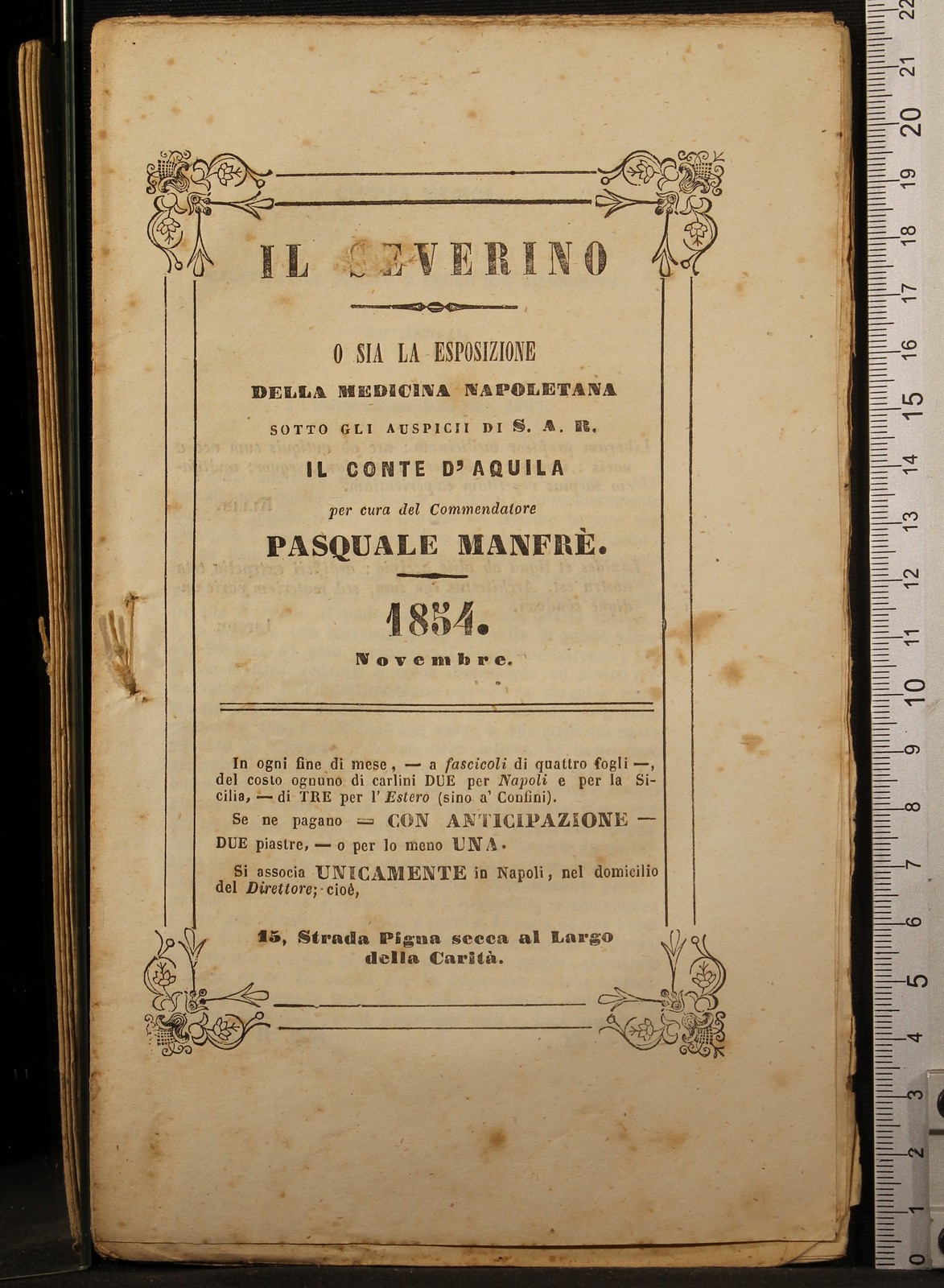 Cartarum