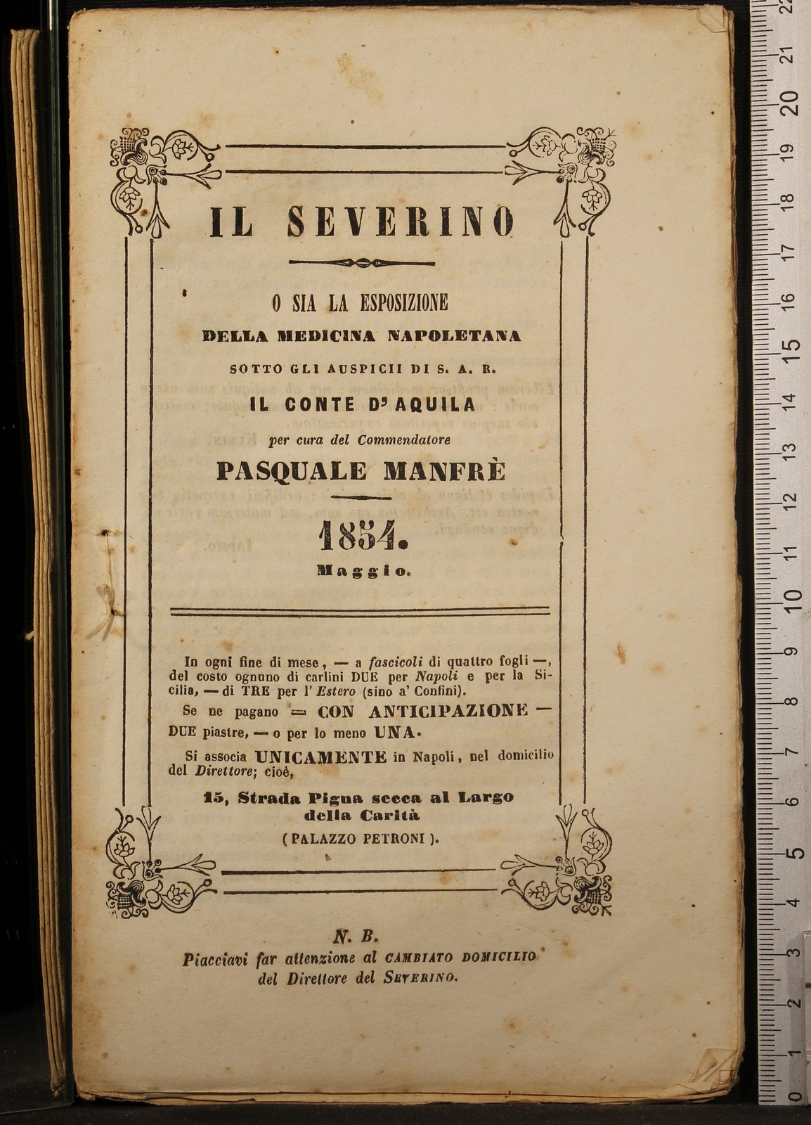 Cartarum