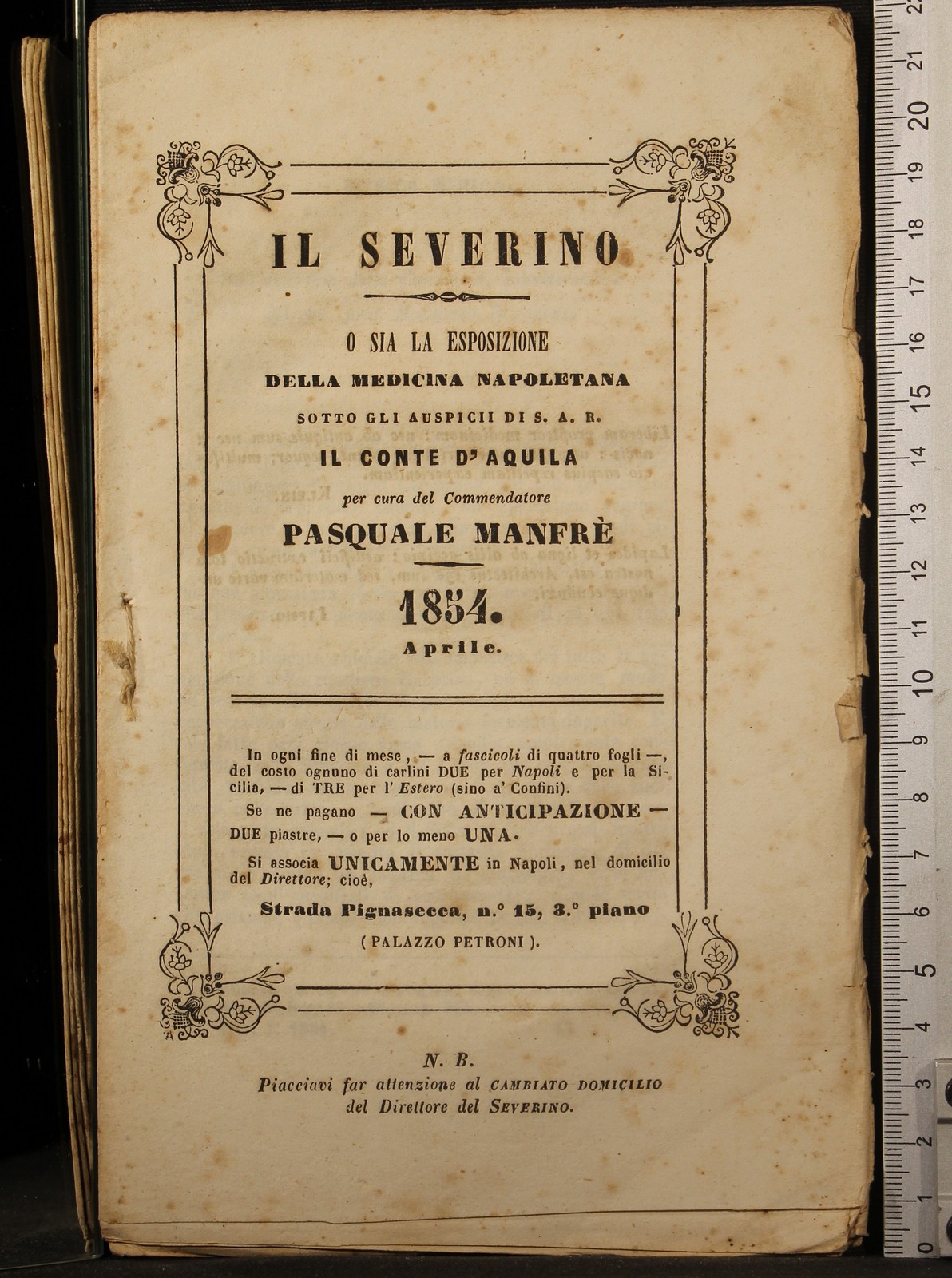 Cartarum