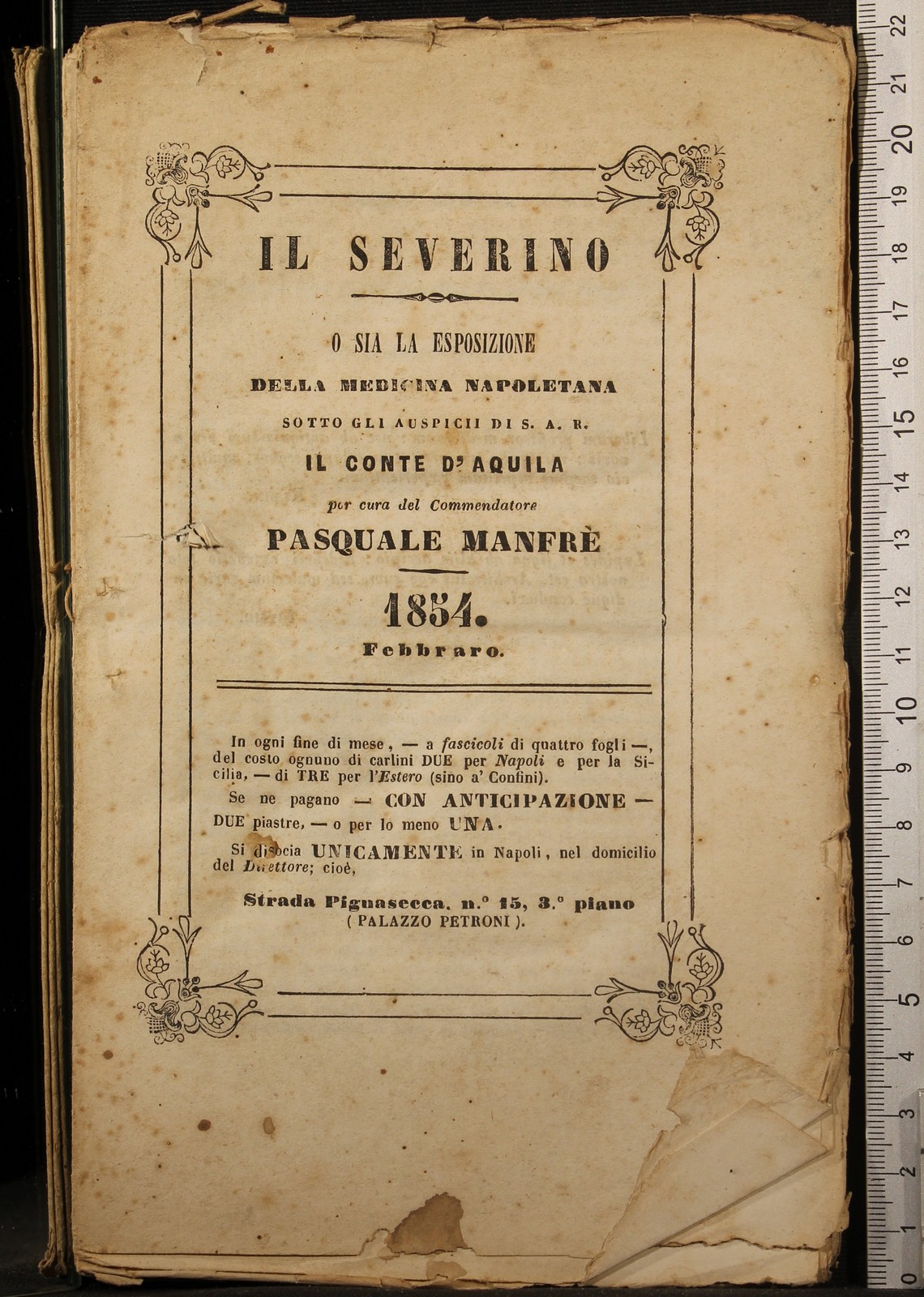 Cartarum