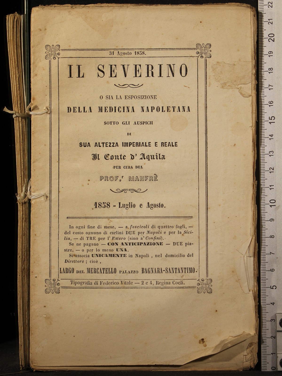 Cartarum