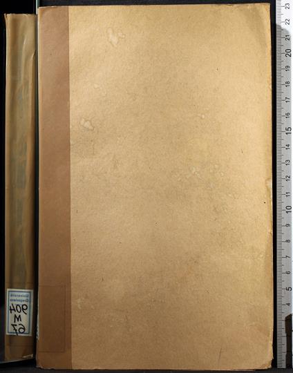 Introduction A La Geometrie Superieure - copertina