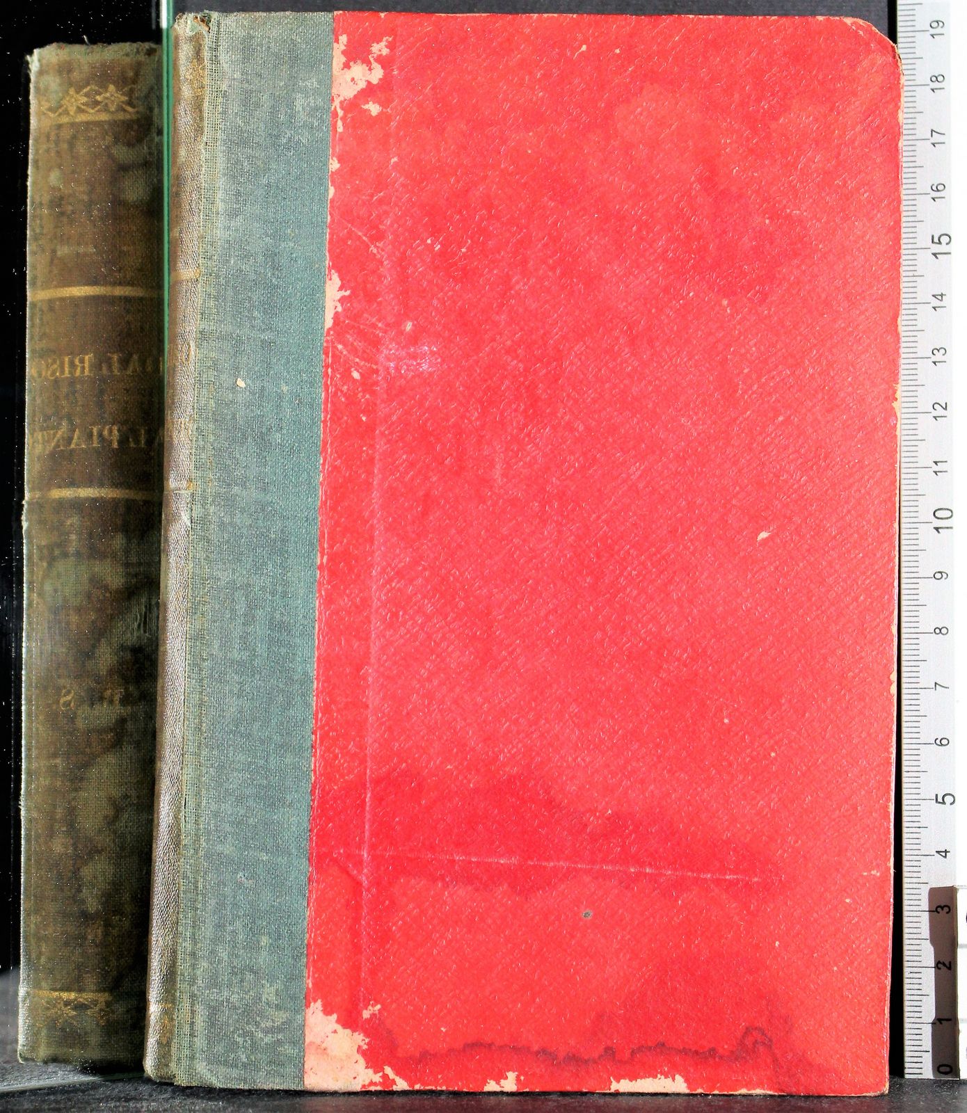 Cartarum