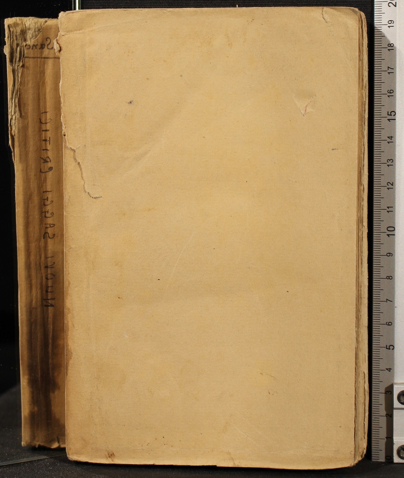 Cartarum