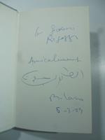 Notte fatale. Copia con dedica dell'Autore (signed copy)