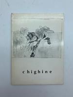 Galleria Bottega d'arte Acqui Terme. Alfredo Chighine. Dal 2 al 16 ottobre 1971