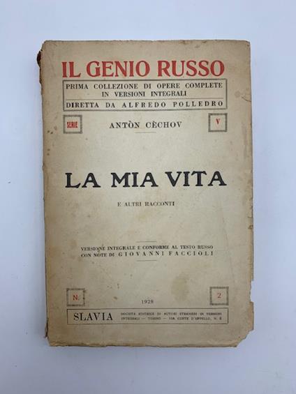 La mia vita e altri racconti - Anton Cechov - copertina