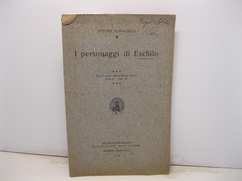 Libreria Coenobium