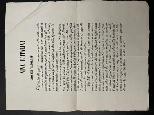 Viva l'Italia. Giovani Valorosi. Voi caldi di patrio amore movete alla volta dello straniero .. - copertina