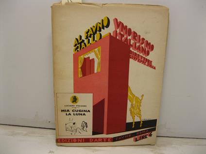 Mia cugina la luna. Disegni di Augusto Camerini. Coperta e fregi di Carlo A. Petrucci - Luciano Folgore - copertina