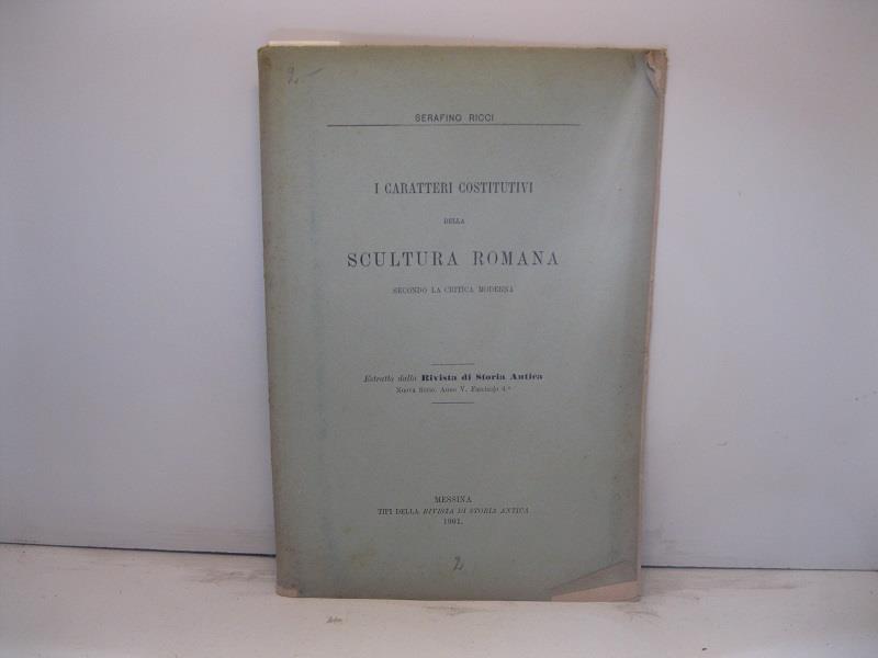 Libreria Coenobium