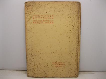 Al vento maestrale. Canzone a ballo. Traduzione di Antonio Cippico Dalla Nuova Antologia. Fasc. 792. 16 dicembre 1904. Proprieta' letteraria - Friedrich Nietzsche - copertina