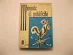 Manuale di pubblicita'