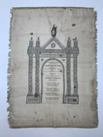 Solennizzandosi la festa del glorioso vescovo Sant'Agostino...nella semi-cattedrale di S. Lorenzo in Lugano dalla Societa' Tipografico Libraria (stampa tipografica su seta)