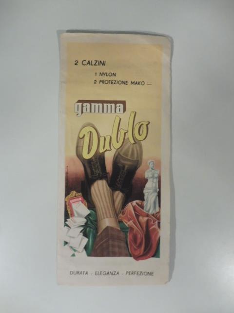 Dublo gamma. Durata, eleganza, perfezione. Pieghevole pubblicitario - copertina