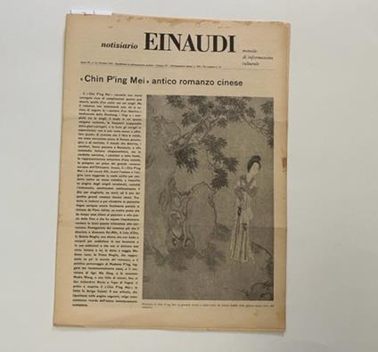 Notiziario Einaudi. Mensile di informazione culturale, anno IV, n. 10, Ottobre 1955 - copertina
