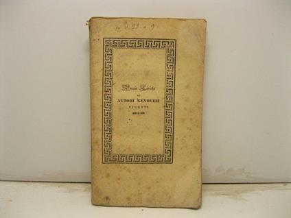 POESIE LIRICHE DI AUTORI GENOVESI VIVENTI - copertina
