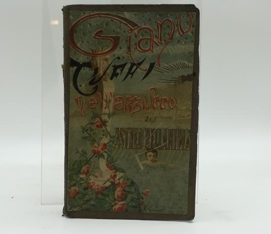 Giano. Spruzzi d'inchiostro Giano. Tuffi nell'azzurro - copertina