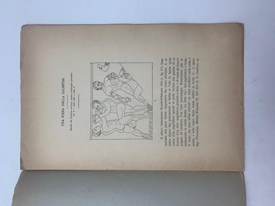 Una scena della palestra - copertina