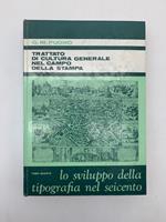 Lo sviluppo della tipografia nel Seicento. Vol. 4