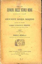 Per la riforma delle scuole medie. Scritti vari