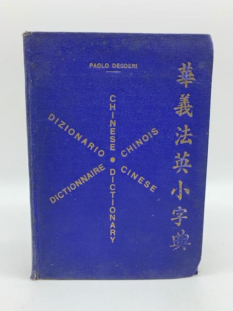 Piccolo dizionario cinese italiano francese inglese - Paolo Desderi - copertina