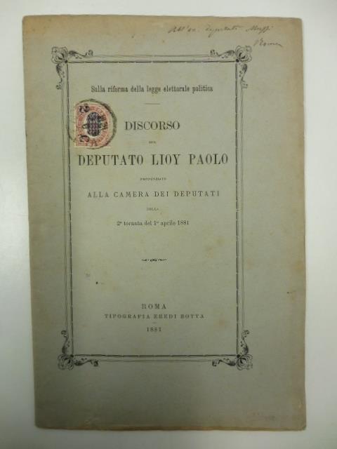 Libreria Coenobium