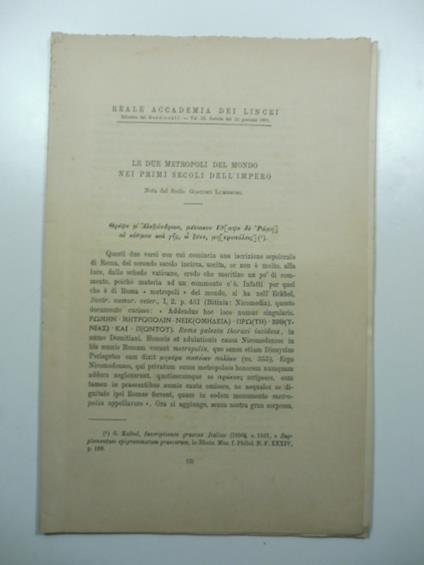 Le due metropoli del mondo nei primi secoli dell'impero - Giacomo Lumbroso - copertina