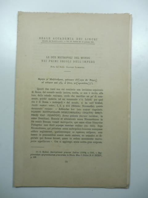 Le due metropoli del mondo nei primi secoli dell'impero
