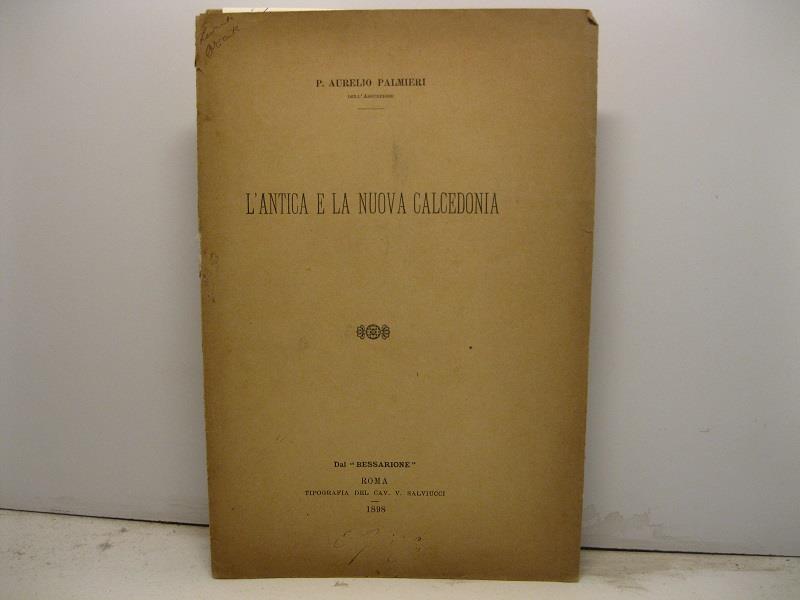 Libreria Coenobium