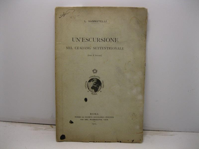 Libreria Coenobium
