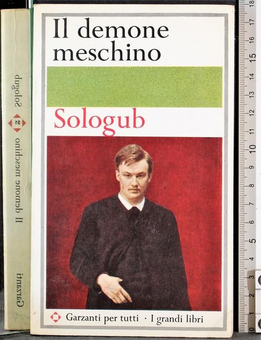 Il demone meschino - Fëdor Sologub - copertina