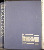 My country. The story of modern Israel