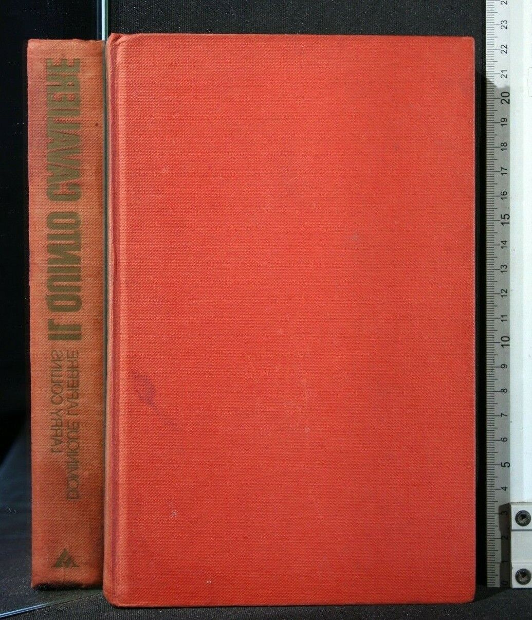 Cartarum