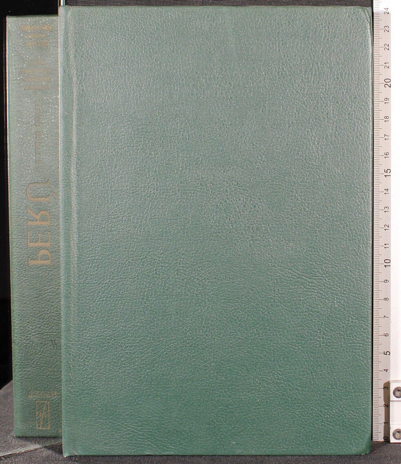 Cartarum