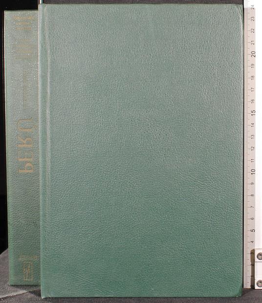 Archaeologia mundi. Perù - Rafael Larco Hoyle - copertina