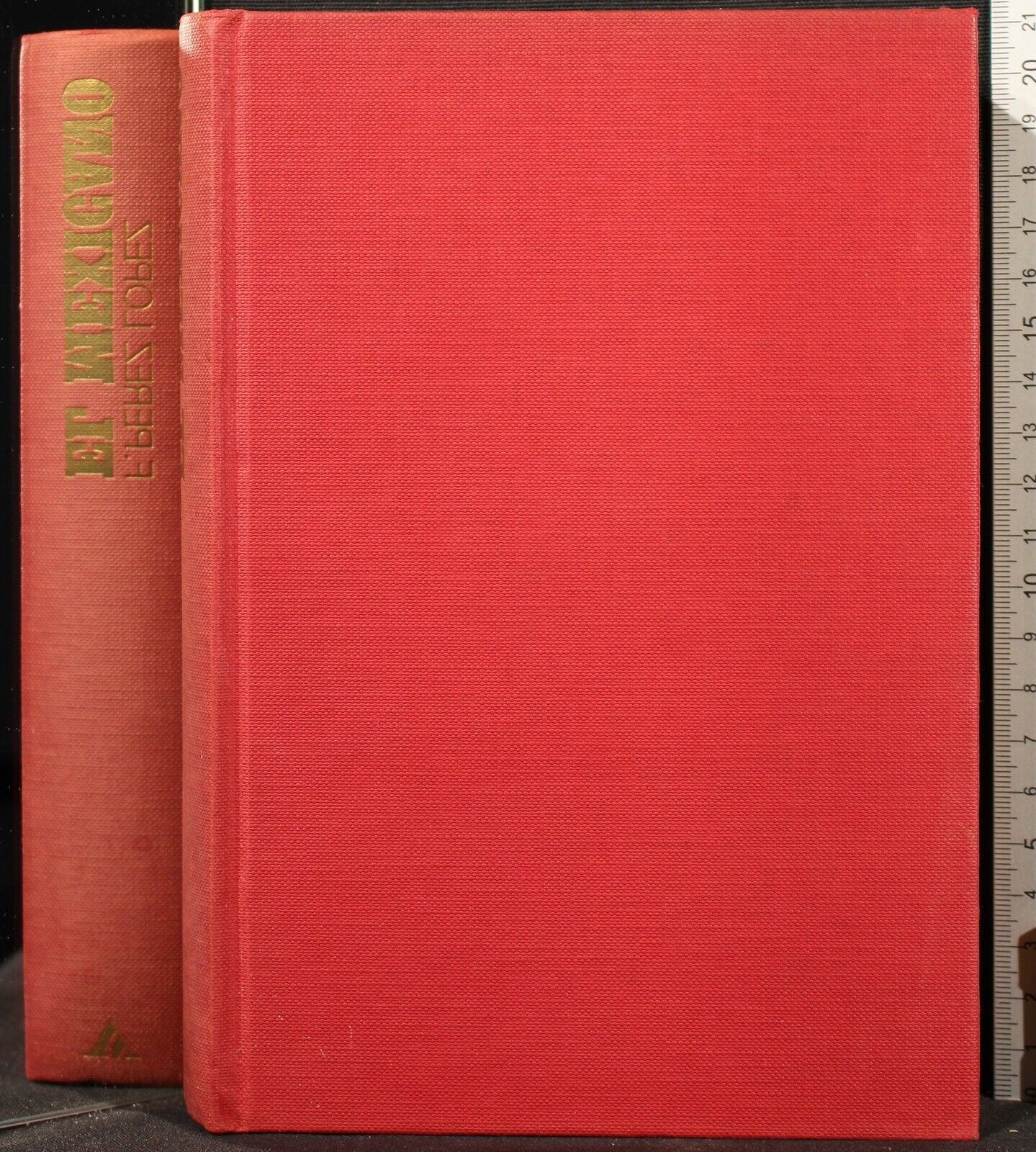 Cartarum