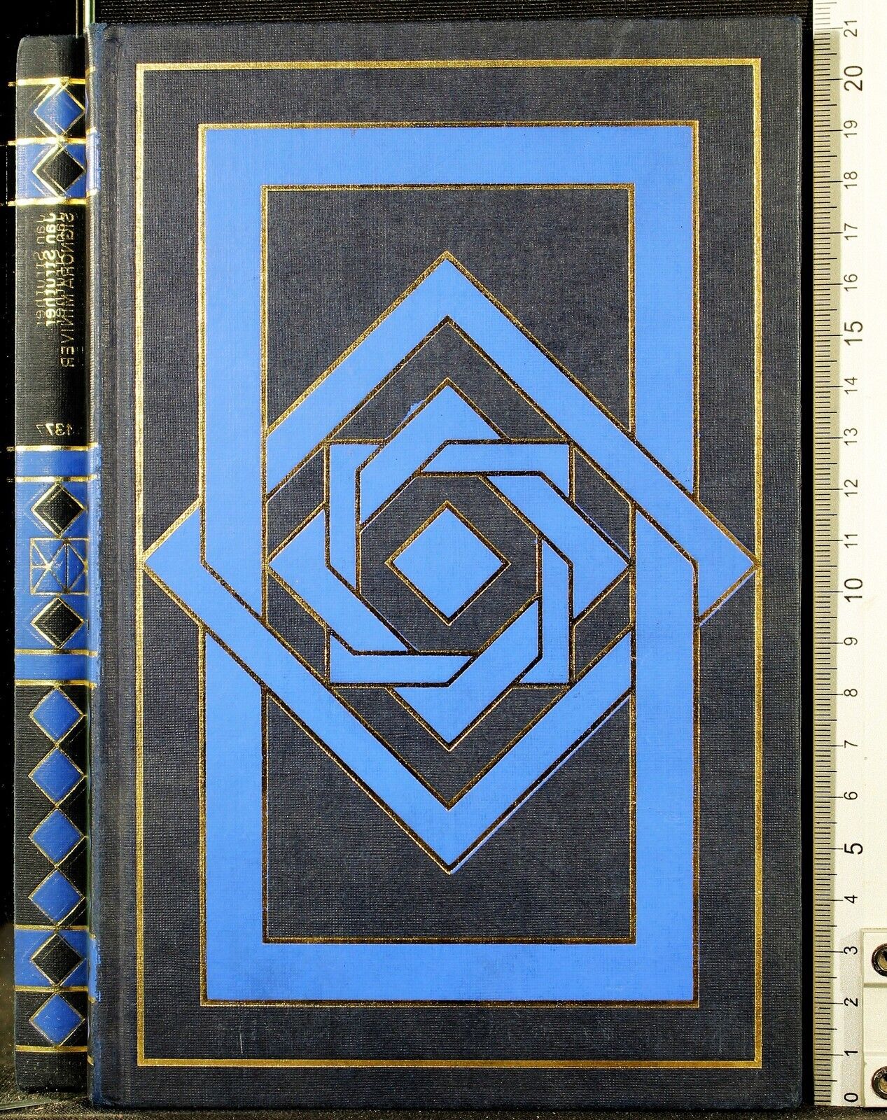 Cartarum