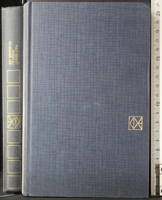 La festa del raccolto - Thomas Tryon - copertina