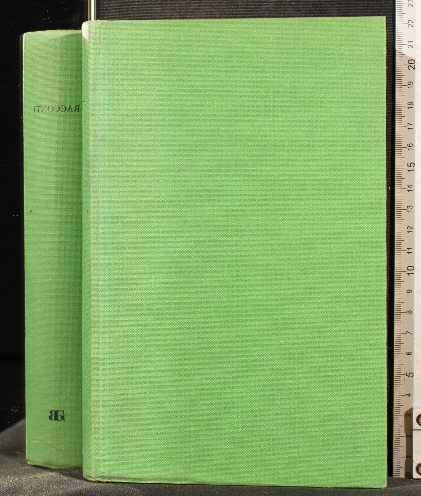 Cartarum