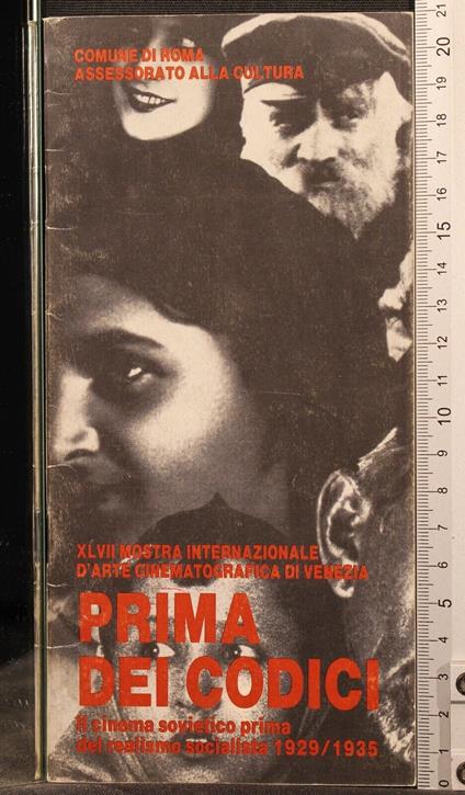 Prima dei codici - copertina