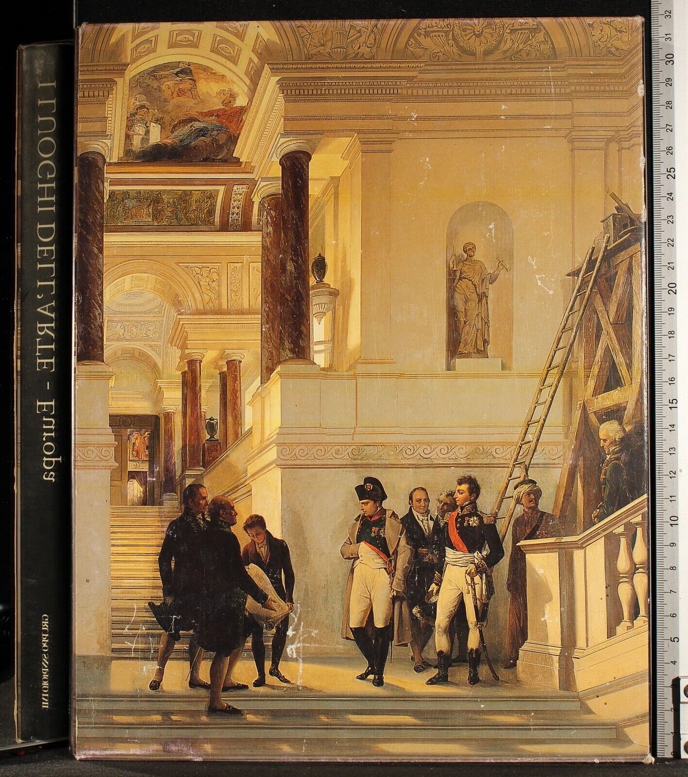 Cartarum