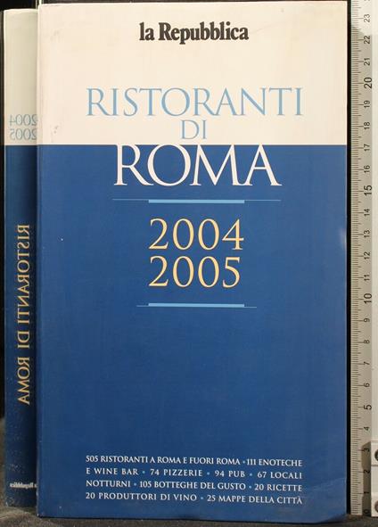 Ristoranti di Roma 2004-2005 - copertina