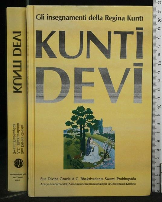Kunti Devi - copertina